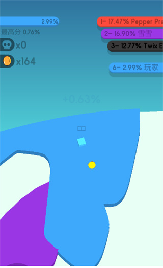 紙片大作戰(zhàn)2中文版