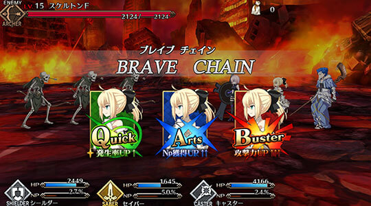 命運(yùn)冠位指定手機(jī)版