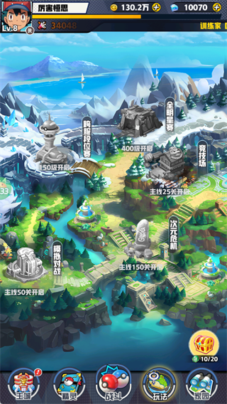 天神大戰(zhàn)0.05折最新版