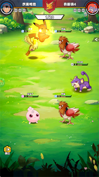 天神大戰(zhàn)0.05折最新版