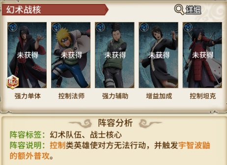 星辰降臨時(shí)0.1折官方版