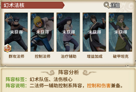 星辰降臨時(shí)0.1折官方版