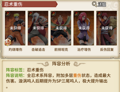 星辰降臨時(shí)0.1折官方版