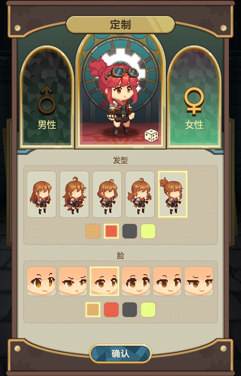 飛艇英雄手機(jī)版