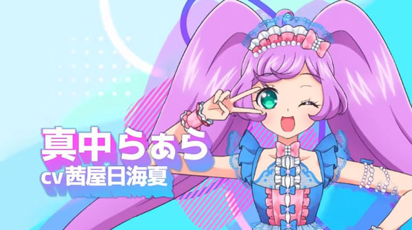 idolland官方正版