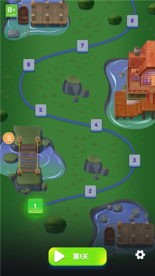 羊了個羊2(Triple Tile)官方版