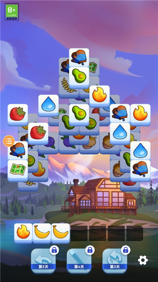 羊了個羊2(Triple Tile)官方版