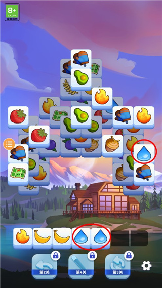 羊了個羊2(Triple Tile)官方版