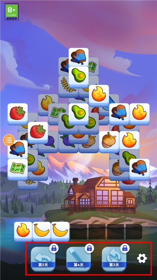 羊了個羊2(Triple Tile)官方版