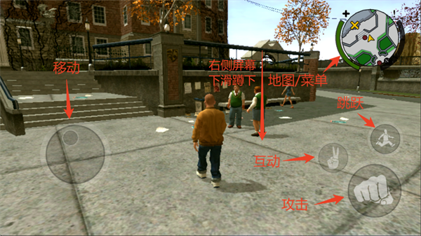 惡霸魯尼手機(jī)版