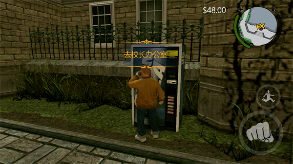 惡霸魯尼手機(jī)版