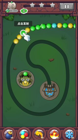 祖瑪傳說手機版