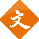 醫(yī)學文獻王官方正版