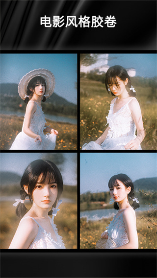 OldRoll復(fù)古膠片相機(jī)