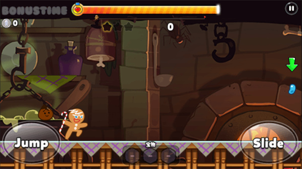 跑跑姜餅人(CookieRun: OvenBreak)最新版