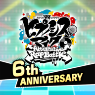 催眠麥克風(ヒプマイA.R.B)手機版