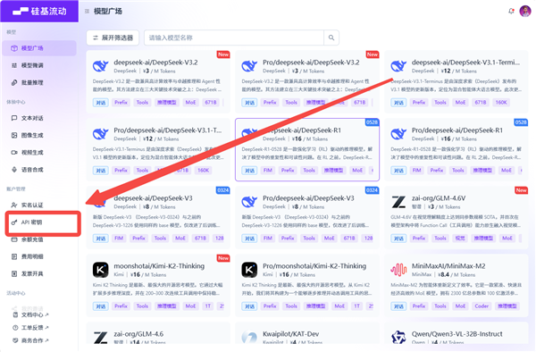 Chatbox AI官網(wǎng)版