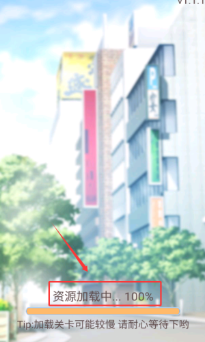 拆散情侶大作戰(zhàn)真人版手機版