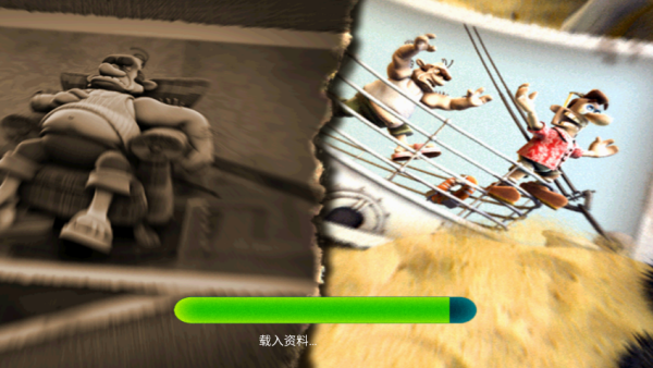 整蠱鄰居2最新版