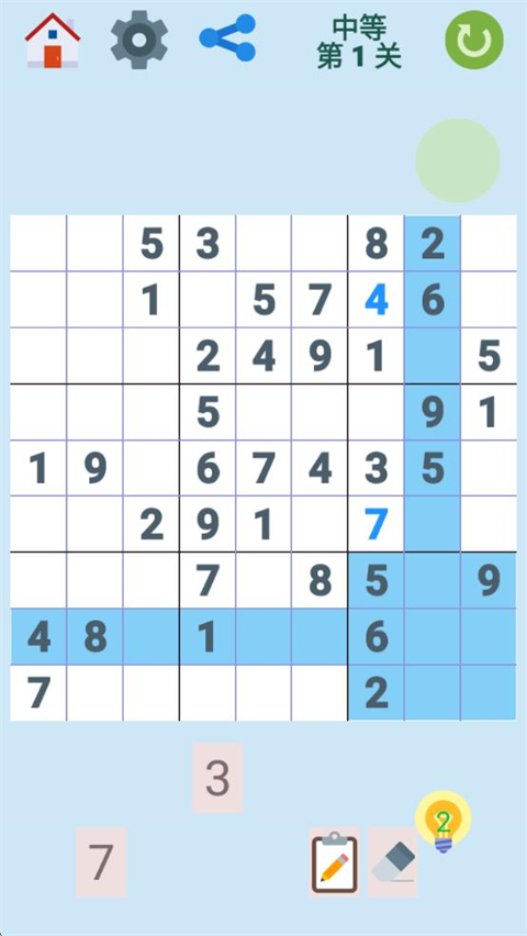 圖圖單機(jī)離線游戲合集最新版