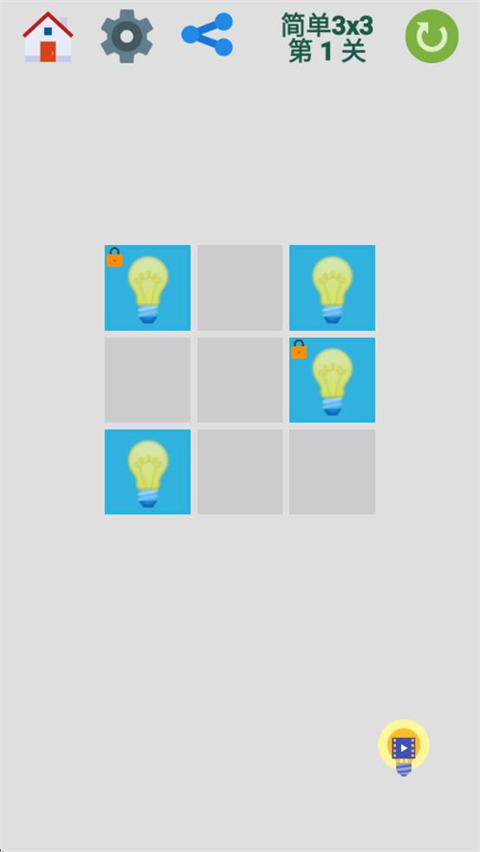 圖圖單機(jī)離線游戲合集最新版