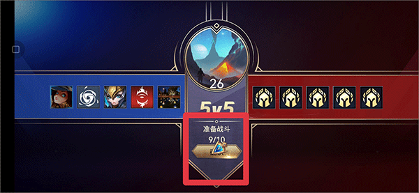 王牌傳奇安卓版