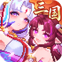 我的勇者華為版