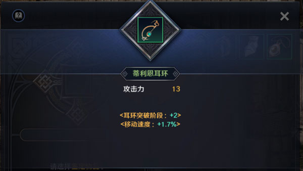 黑色沙漠安卓版下載