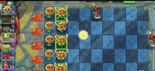 植物大戰(zhàn)僵尸2官方正版