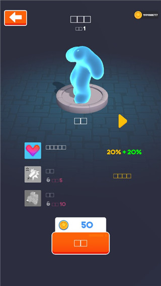 斑點(diǎn)英雄(Blob Hero)最新版