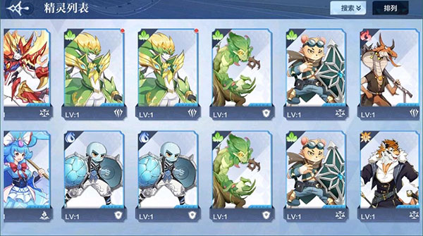 奧奇?zhèn)髡f(shuō)手機(jī)版