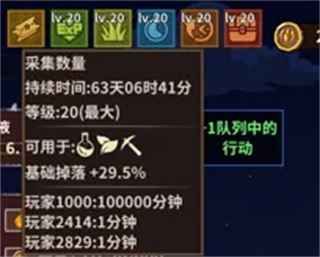 輪回小鎮(zhèn)官方正版