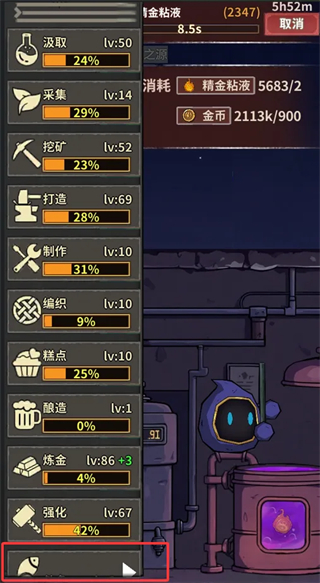 輪回小鎮(zhèn)官方正版