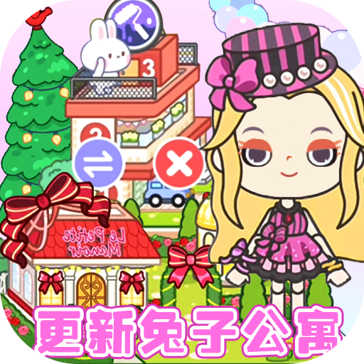 我的城市童話世界手機(jī)版