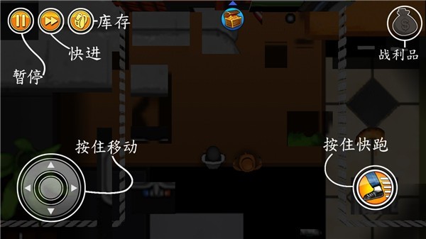 神偷鮑勃1(Robbery Bob)最新版