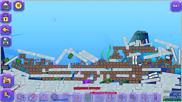 水物理模擬器(Water Physics Simulation)官方版