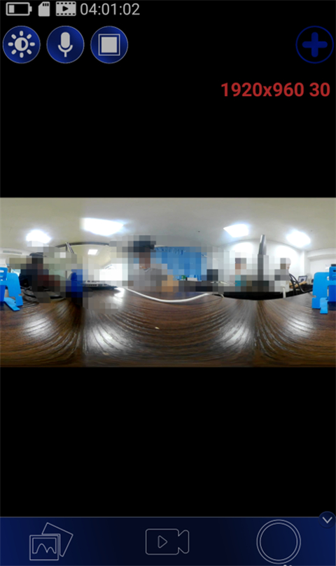 艾卓悅?cè)跋鄼C(jī)