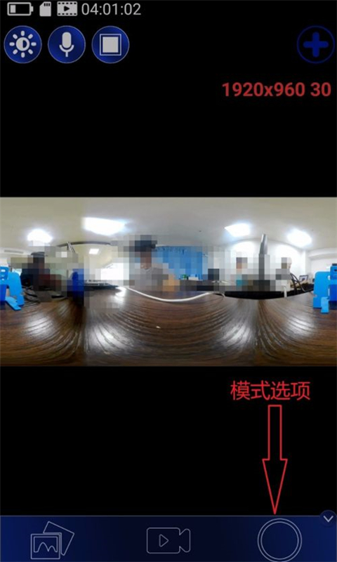 艾卓悅?cè)跋鄼C(jī)