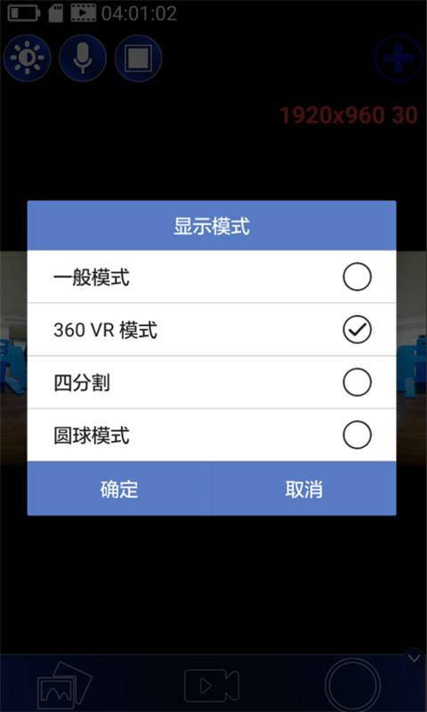 艾卓悅?cè)跋鄼C(jī)