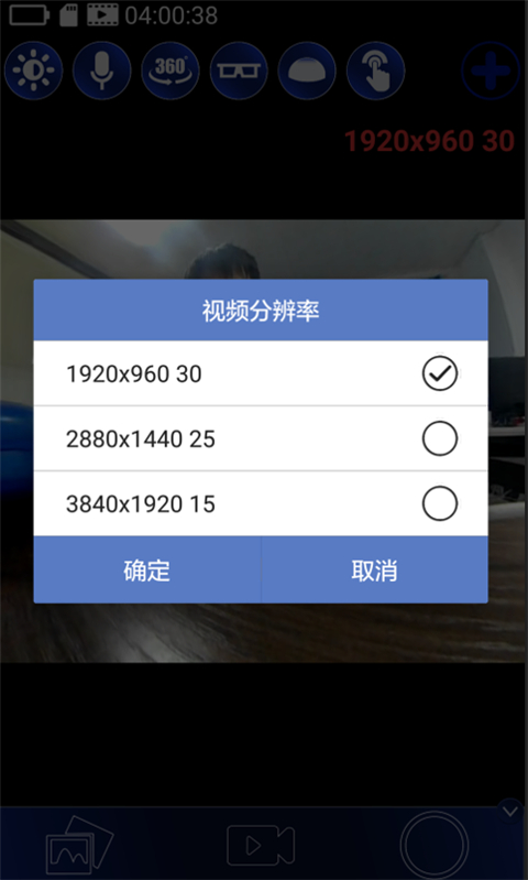 艾卓悅?cè)跋鄼C(jī)