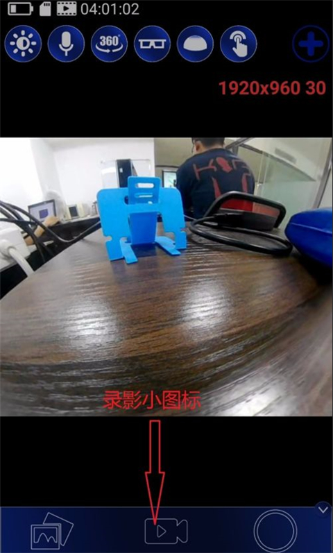 艾卓悅?cè)跋鄼C(jī)