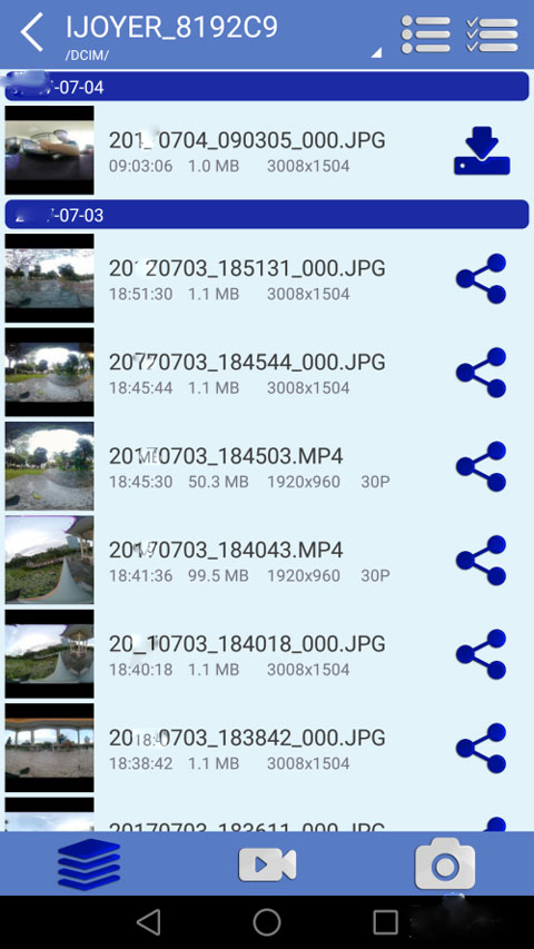 艾卓悅?cè)跋鄼C(jī)