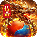 武林盛典傳奇手機(jī)版