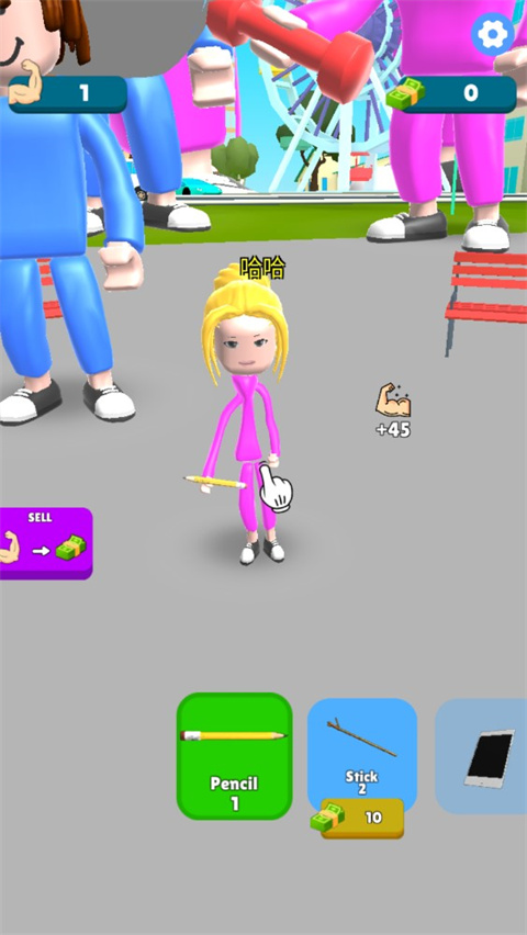 肌肉英雄(Lifting HERO)手機(jī)版