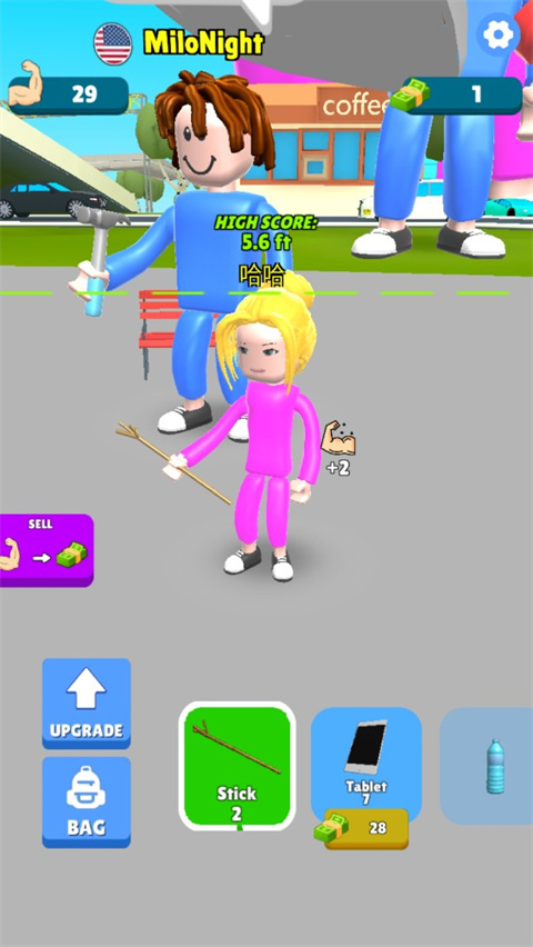 肌肉英雄(Lifting HERO)手機(jī)版