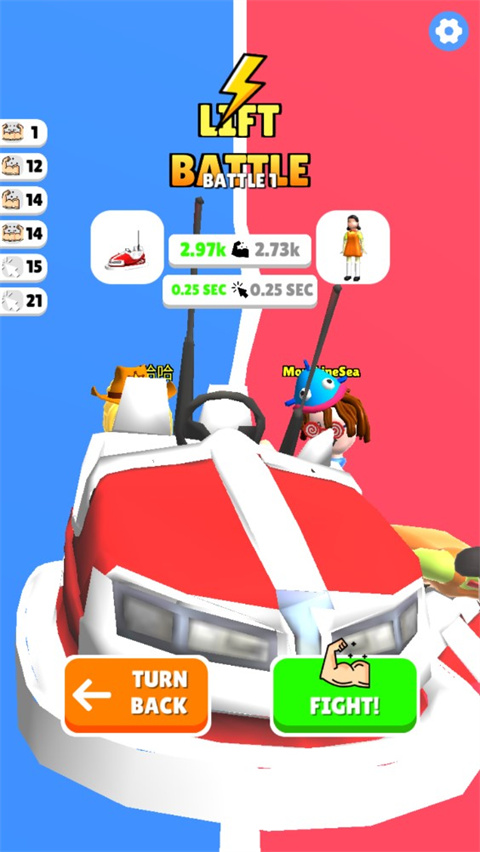 肌肉英雄(Lifting HERO)手機(jī)版