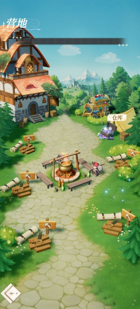 盜夢英雄2幻野手機版