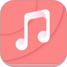 音樂相冊制作軟件