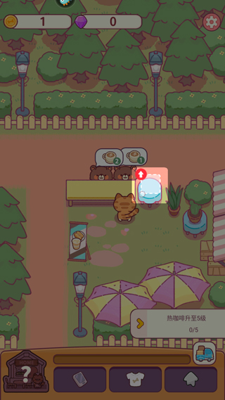 食物歸類者官方版