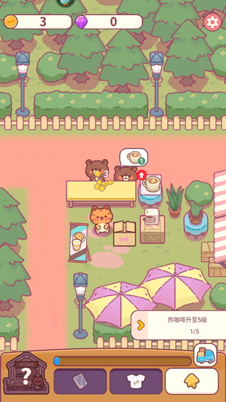 食物歸類者官方版